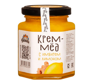 Крем-мёд с Лимоном и имбирем «Пчёлково» 250г
